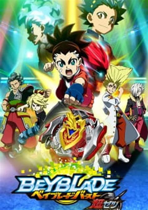 Beyblade Burst Turbo: Where to Watch and Stream Online.